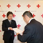 日本赤十字募金